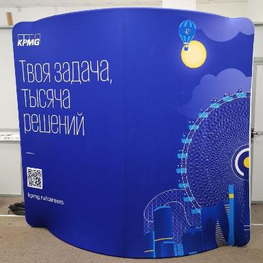 Двухсторонний тканевый стенд Кемерово стенд из ткани мобильный выставочный текстильный стенд в Кемерово